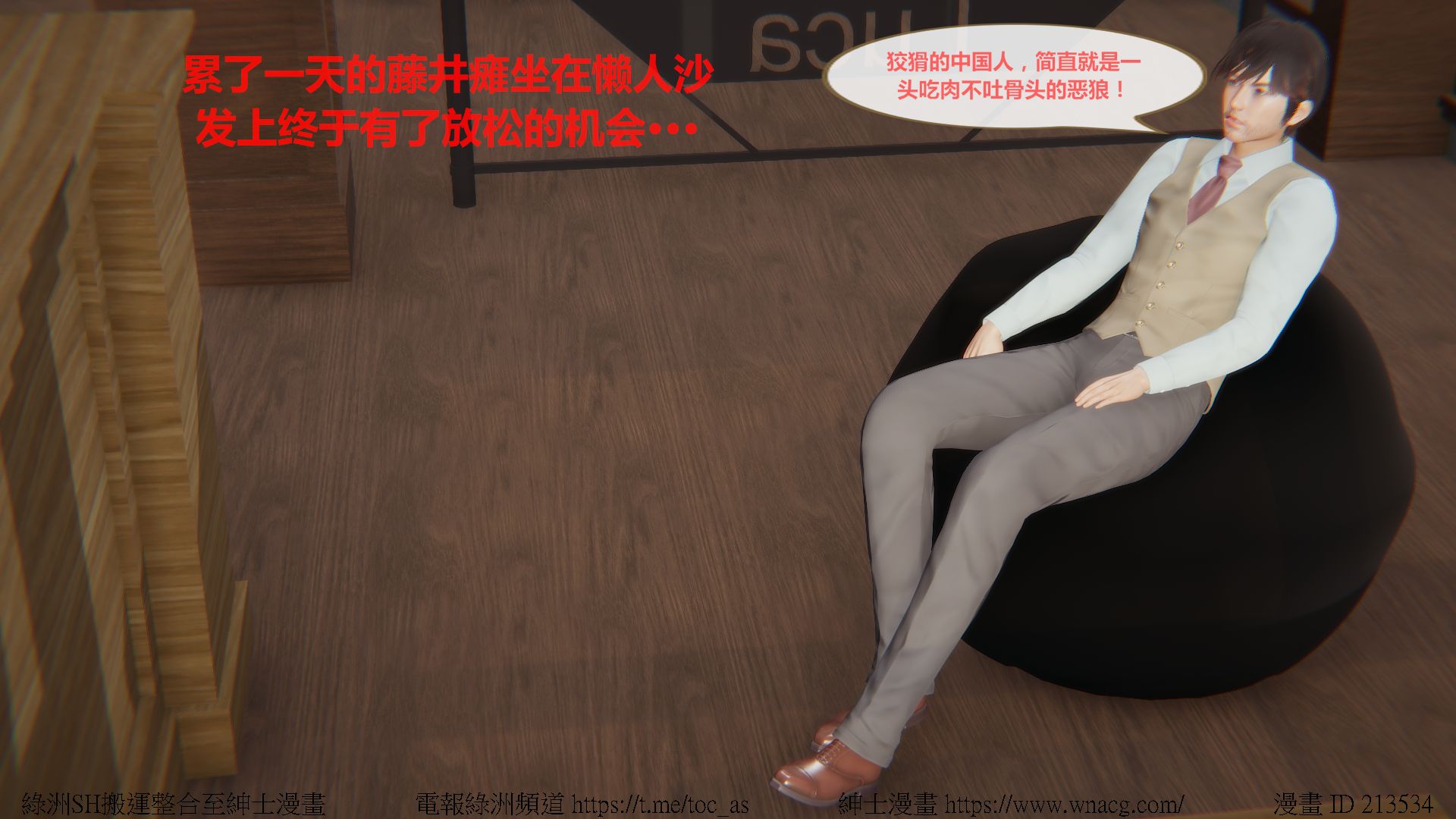 [TOC